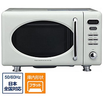 KDR1 電子レンジ TOFFY アッシュホワイト K-DR1-AW [17L /50/60Hz] 1個