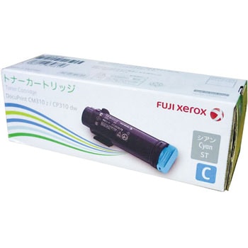 純正トナーカートリッジ XEROX CP310dw/CM310z 富士フイルムビジネス