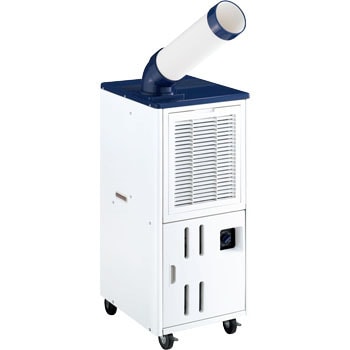 JA-SP25U スポットエアコン 1個 Haier(ハイアール) 【通販モノタロウ】