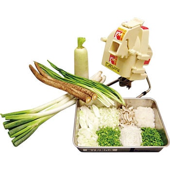 NC-2 電動高速ネギカッター 1個 平野製作所 【通販モノタロウ】