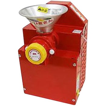 KJ-0 電動小型粉ひき機 『こなひきさん』 1台 宝田工業 【通販モノタロウ】