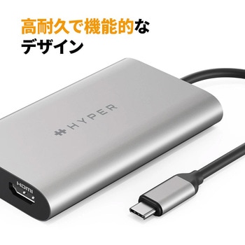 HP-HDM1 HyperDrive デュアル4K HDMIアダプタ for M1/M2/M3 MacBook 1