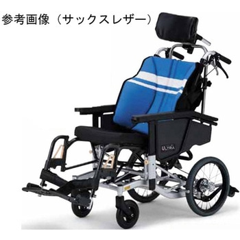 ウルトラシリーズ車いす ティルト&リクライニング Loタイプ 介助用 NAH