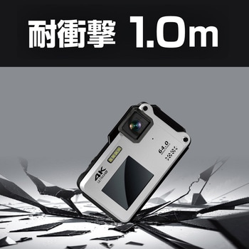 CALSモード/Wi-Fi機能搭載 防水・防塵・耐衝撃 工事用デジタルカメラ