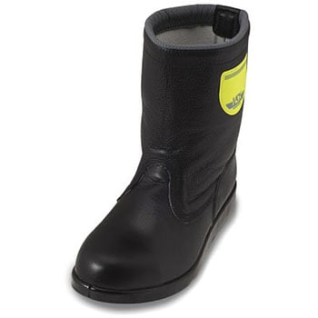 舗装工事用安全靴 半長靴 ノサックス 舗装靴 【通販モノタロウ】