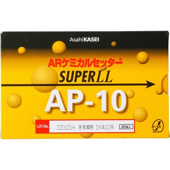 ARケミカルセッターSUPER LL AP 旭化成 ケミカルアンカー 【通販