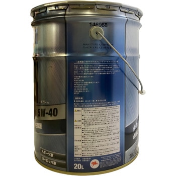 Mobil1 FS X2 5W-40 SP A3/B4 エクソンモービル ガソリン専用 【通販