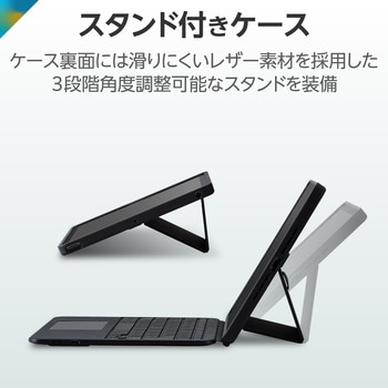 TK-CA13BPBK iPad 10.2インチ 第9/8/7世代用 キーボード付きケース