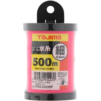 パーフェクト リール水糸 タジマツール(TJMデザイン) 【通販モノタロウ】