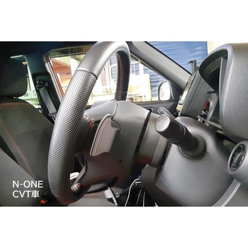 NP70660 ステアリングスペーサーNEO NP70660 1個 ネオプロト(NEOPLOT