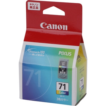 純正インクカートリッジ Canon BC-70/BC-71 Canon キヤノン純正インク