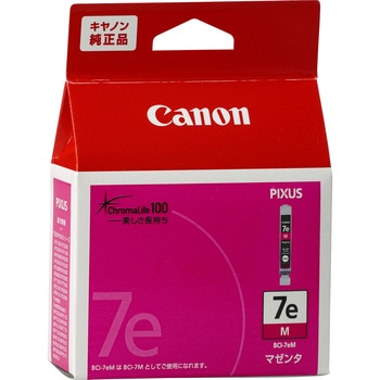 純正インクカートリッジ Canon BCI-7e Canon キヤノン純正インク
