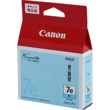 純正インクカートリッジ Canon BCI-7e Canon キヤノン純正インク