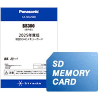 CA-SDL25BD 2025年度版 地図SDHCメモリーカード 1個 Panasonic