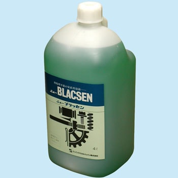 FC-141-4 ニューブラッセン 1缶(4L) ファインケミカルジャパン 【通販