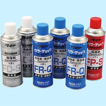 450 カラーチェック/一般用6本セット 1セット(6本) タセト 【通販