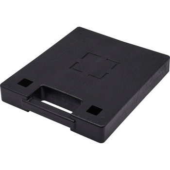 廃プラアウトリガーベース 信和自動車工業 【通販モノタロウ】