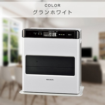 FH-WZ3622BY(TM) 石油ファンヒーター WZシリーズ 1台 コロナ[冷暖房