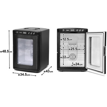 家庭用・車載用 2電源対応 25L ポータブル冷温庫 (保冷・保温