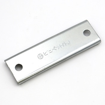 外ジョイント 東都興業 継手 【通販モノタロウ】