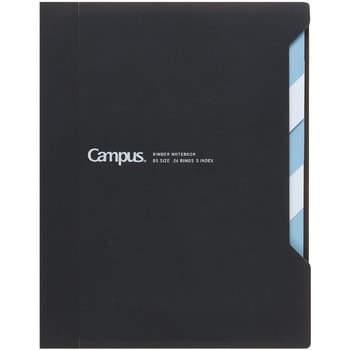 キャンパスインデックスで開けやすいバインダー65枚B5 コクヨ 【通販