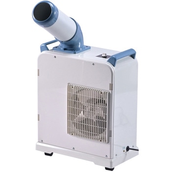 SAC-18 ミニスポットクーラー 1台 ナカトミ 【通販モノタロウ】