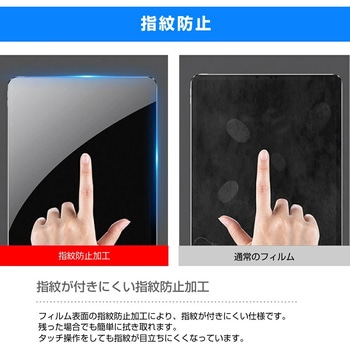 cblm-ntpc-k0001653976 液晶保護フィルム VAIO S13 VJS1358 13.3インチ