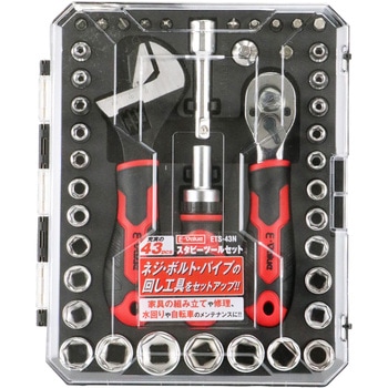 ETS-43N スタビーツールセット E-Value 入組点数43点 - 【通販モノタロウ】