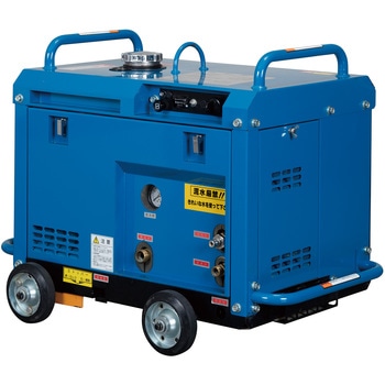 高圧洗浄機 (エンジン駆動・防音タイプ) HPJ型 鶴見製作所 【通販