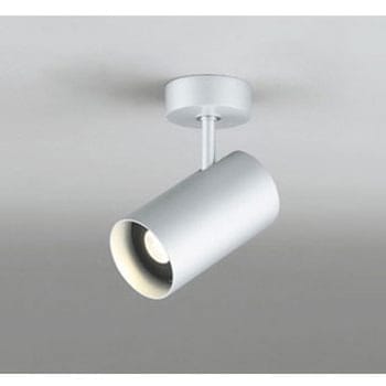 スポットライト 本体 ODELIC(オーデリック) 【通販モノタロウ】