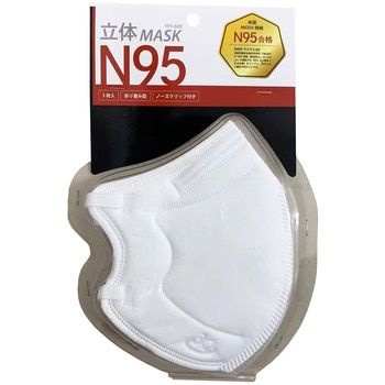 YFS-020 N95立体マスク 折り畳み型 3枚入り ヤマショウ 1個 YFS-020
