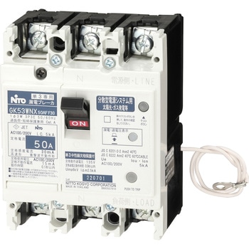 GK53WNX3P40AF30 分散型電源システム用単3中性線欠相保護付 漏電