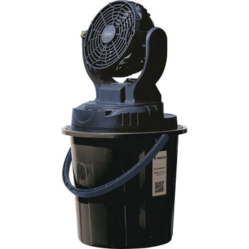 YS-HARIKIRI-1 コードレス 充電式ミストファン ハリキリくん1 1台