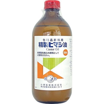 精製ヒマシ油 1個(500mL) 小堺製薬 【通販モノタロウ】
