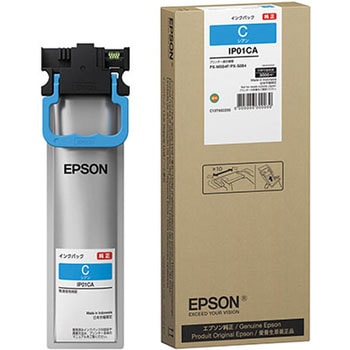 純正インクカートリッジ EPSON IP01 EPSON エプソン純正インク 【通販
