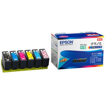 純正インクカートリッジ EPSON KUI/クマノミ EPSON エプソン純正インク