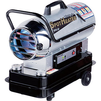 KH6-30(60Hz用) スポットヒーター 1台 ナカトミ 【通販モノタロウ】