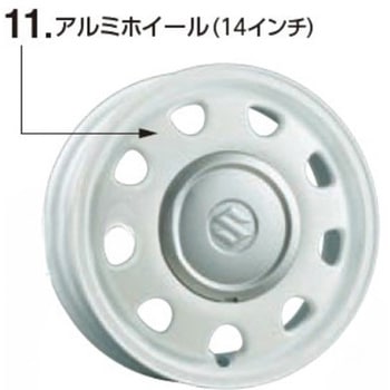 9927779R01Z4P スズキ純正 アルミホイール 14インチ 1個 スズキ 【通販