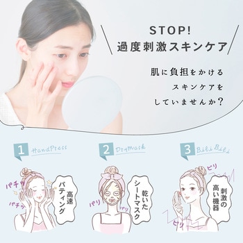 beapro19 beapro19 withミスト リッチミストガン 1台 TAIGASHOJI(大河