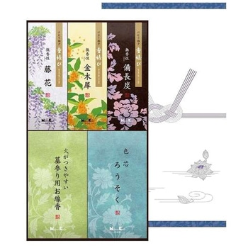 御香セット1500°包装品 1個 日本香堂 【通販モノタロウ】