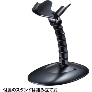 BCR-TC1D1BK バーコードリーダー サンワサプライ USB HIDType-C