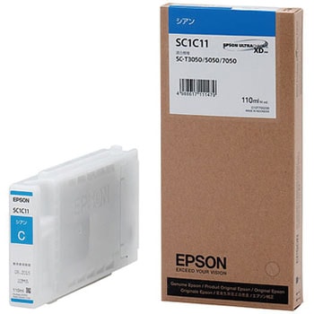 EPSON SC27 トナーカートリッジ 350mlセット(シアンなし) EPSON SC27