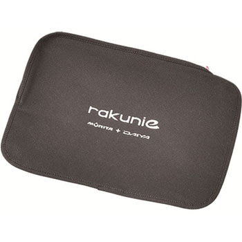 腰部サポートウェア rakunie (NEWラクニエ) モリタ宮田 腰用