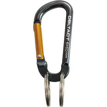 アルミカラビナ キーリング付き DBLTACT カラビナ・ナスカン 落下防止