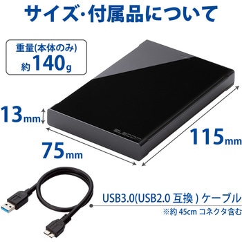 HDD (ハードディスク) 外付け ポータブル USB3.0 テレビ対応 ファン