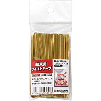 ツイストテープカット物 オープン工業 モール・カラータイ 【通販