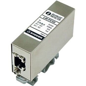 LM-PC5E LAN用SPD 昭電 幅22mm LM-PC5E - 【通販モノタロウ】