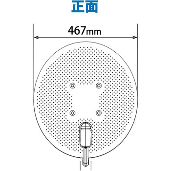 BC453SG アンテナ BSアンテナ 【2K 4K 8K 対応】 45cm形 BS 110度CS