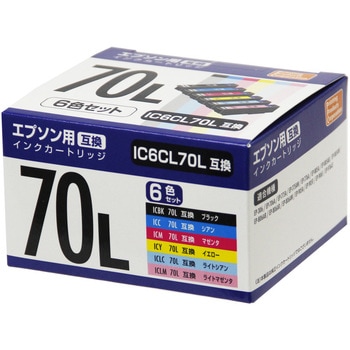 PP-EIC70L-6P2/G 互換インク エプソン対応 IC70L 6P 1セット PPC