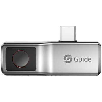 MobIR Air SILVER スマートフォン用サーマルカメラ MobIR Air(シルバー